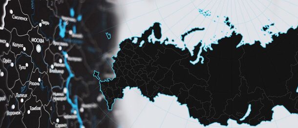 Работаем по всей России